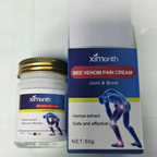 Herbal Daily Body Massage Cream | 50g