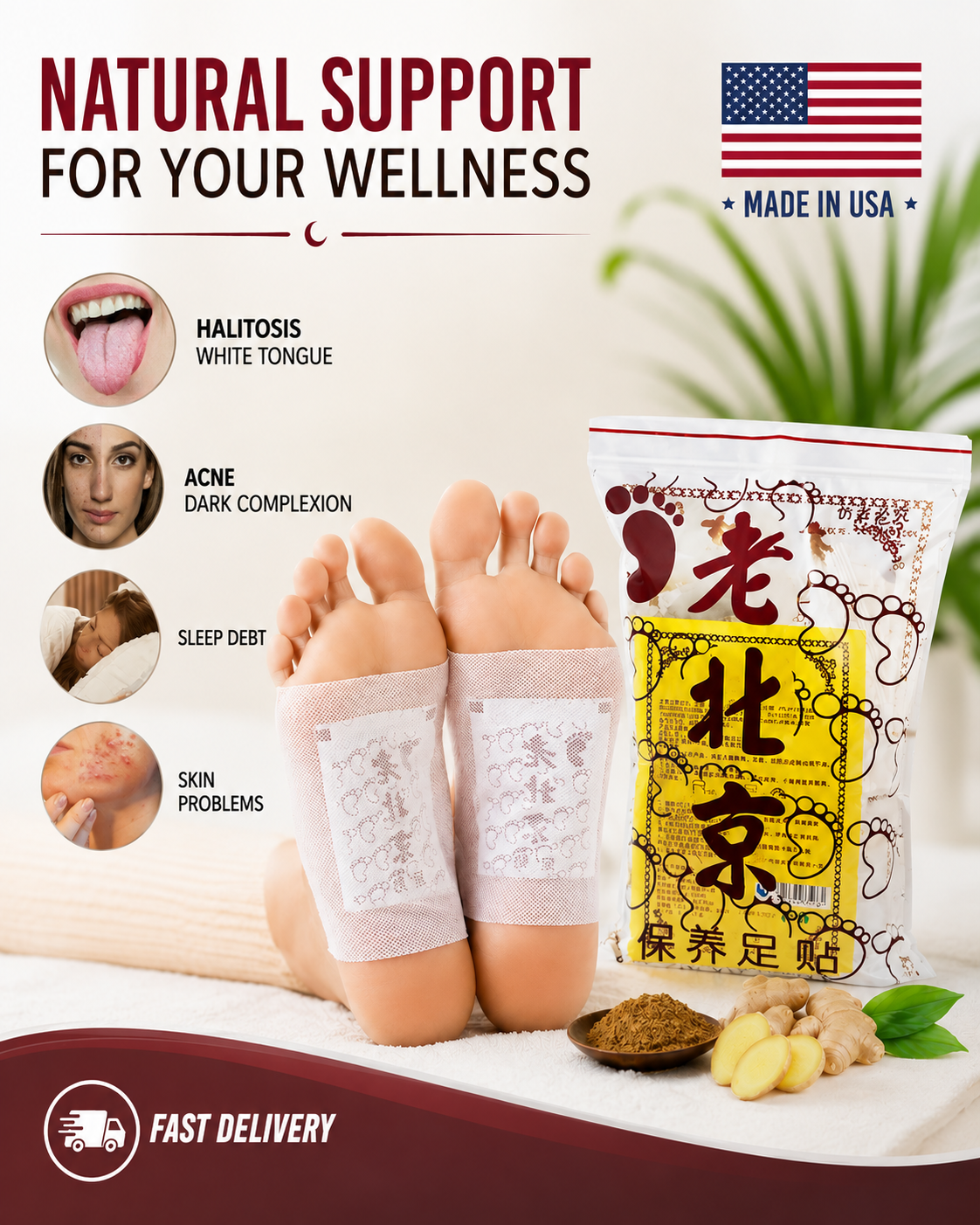 100pcs Foot Pads Toxins Fit Health Care Patch Cleanse Adhesive Slim Serenzza