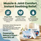 Warming Herbal Massage Gel (Ginger + Herbal Extracts)