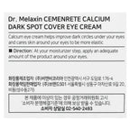 Cemenrete, Calcium Dark Spot Eye Cream, 0.52 oz (15 g)