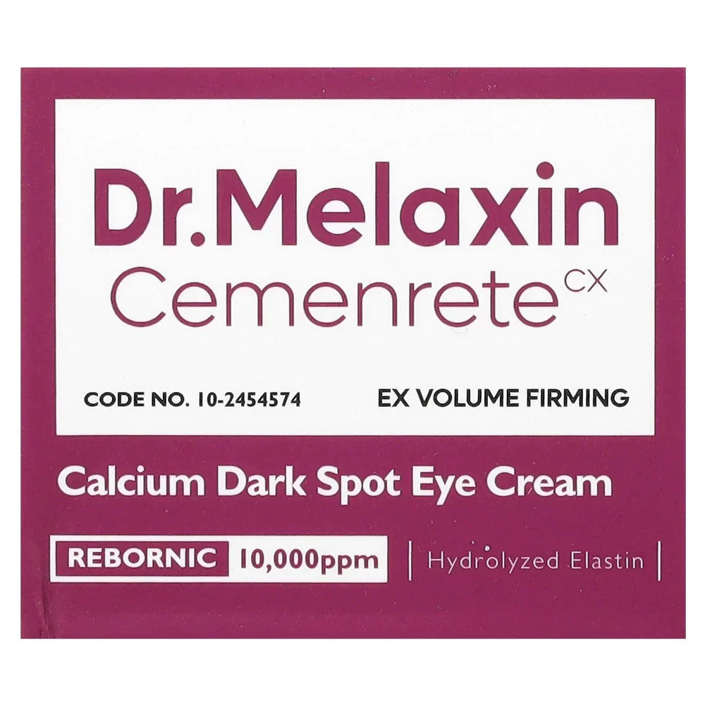 Cemenrete, Calcium Dark Spot Eye Cream, 0.52 oz (15 g)